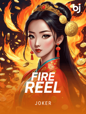 Fire Reel screenshot